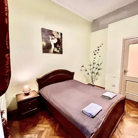 Apartamento 3 In The Centr Leópolis